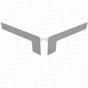 Set capace tip L glaf aluminiu premium 210mm alb ( stânga-dreapta )